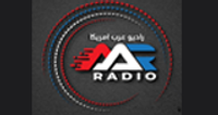 Arab American Radio logo