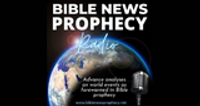 Logotipo de Bible News Prophecy