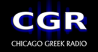 Logotipo de Chicago Greek Radio