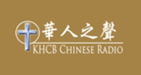 Chinese Christian Radio logo