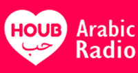 HOUB Arabic Music Radio, Songs, Talkshows and Oldies logo