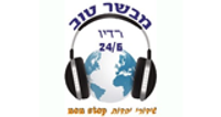 Radio Mevaser Tov logo