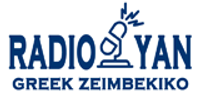 Radio YAN Greek logo