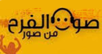 Sawt El Farah logo