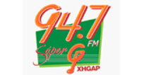 Logotipo de Super G