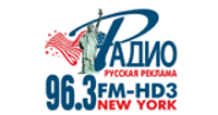 Радио «Русская реклама» logo